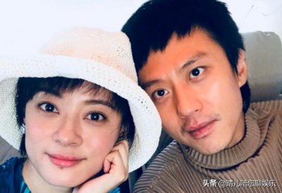 ​邓超孙俪二手闲置店火了，一个钥匙吊坠卖6W，网友直呼：良心价