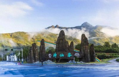 ​江西文旅一卡通新增景区： 三清山神仙谷，看看有哪些特别之处？