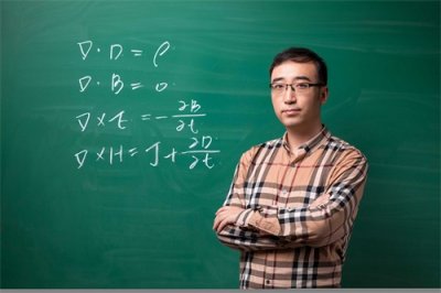​网红教师李永乐：清华北大双学历，却找不到工作，自媒体发家致富