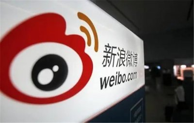 ​我是微博战场上一名小兵：发博695条，粉丝7306人，赚到100元奖金