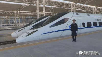 ​长春至长白山最快2小时18分！沈佳高铁白敦段今日开通