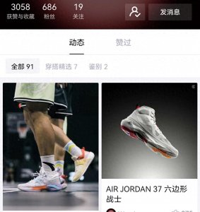 ​鐞冮瀷澹佺焊锝溾€滀笁鍥戒簲铏庘€濈殑鐞冮瀷