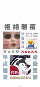 ​自律壁纸★你努力的样子最迷人