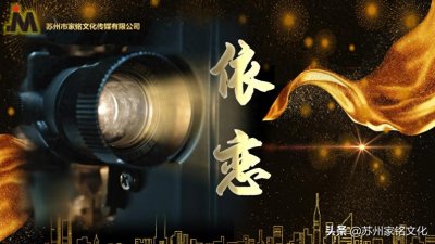 ​电影《依恋》