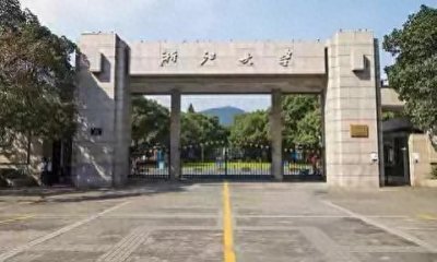 ​中国大学工科实力排名出炉，浙大第二西交第七，北大武大未进前十