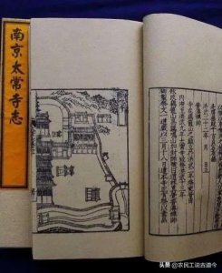 ​秦愍王朱樉——被亲老子骂作“死有余辜”的明初第一藩王