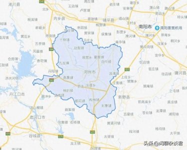 ​《邓州市国土空间总体规划（2021-2035年）》