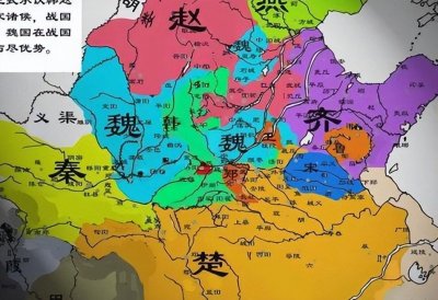​大秦国之奠基之石秦献公