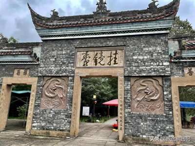 ​庞统在落凤坡到底是怎么死的（德阳落凤坡在哪里）