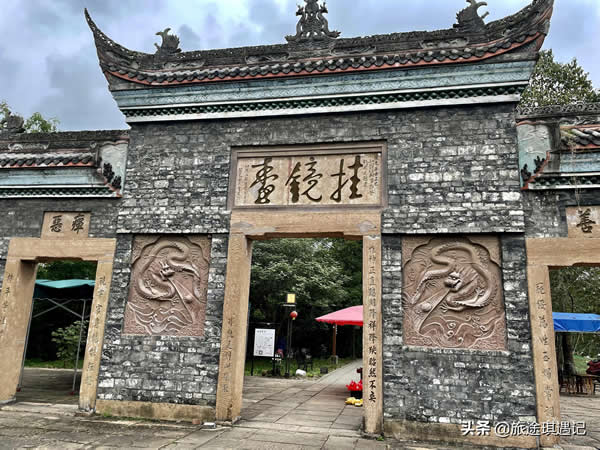 庞统在落凤坡到底是怎么死的（德阳落凤坡在哪里）(图1)