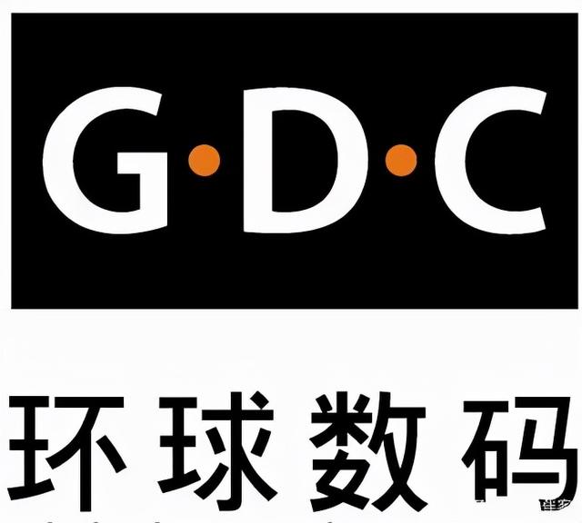 东莞漫博会开幕式（一大波知名IP齐聚东莞）(18)