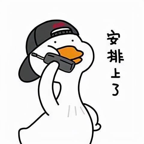 东莞漫博会开幕式（一大波知名IP齐聚东莞）(2)