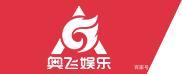 东莞漫博会开幕式（一大波知名IP齐聚东莞）(11)