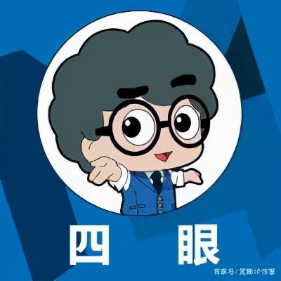 东莞漫博会开幕式（一大波知名IP齐聚东莞）(26)