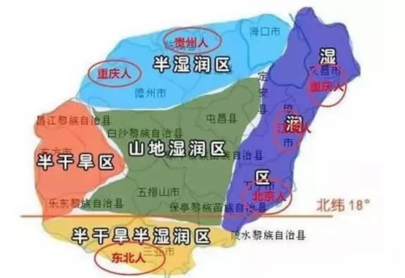 海南一年四季气候情况（海南哪里气候适合长久）(10)
