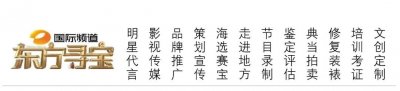 ​中华城祖，世界稻源——“中国最早古城”城头山遗址
