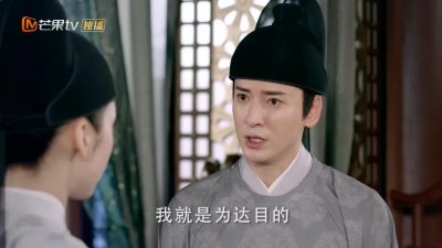 ​《与君歌》：光王人设未明，却仍是最好的皇位继承人