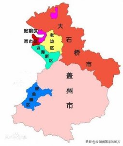​中国最新行政区划——辽宁省营口市