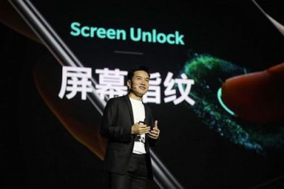 ​全速旗舰一加6T正式国内发布 售价3399元起