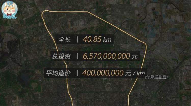地铁亏钱为什么还要修「修一条亏几亿各大城市为什么还要修地铁」