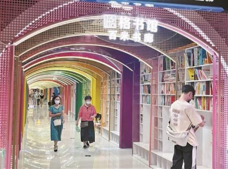地铁对城市商业格局影响「地铁重塑商业格局助力建设消费中心城市」