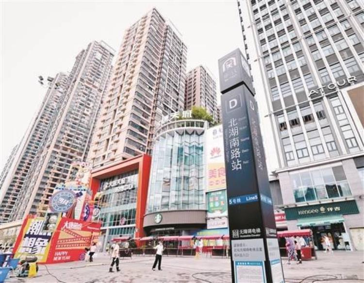 地铁对城市商业格局影响「地铁重塑商业格局助力建设消费中心城市」