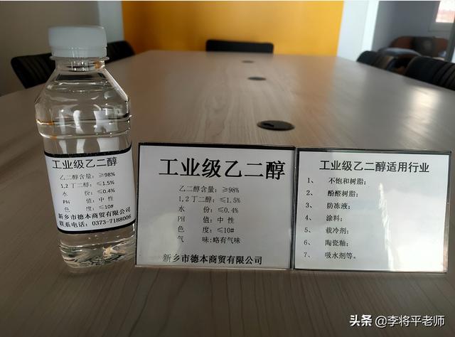 上海石化爆炸5.29（上海爆炸石化厂已燃烧几十小时）(2)