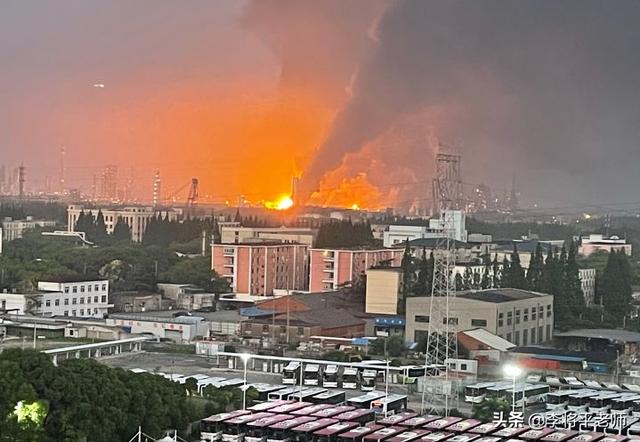 上海石化爆炸5.29（上海爆炸石化厂已燃烧几十小时）(1)
