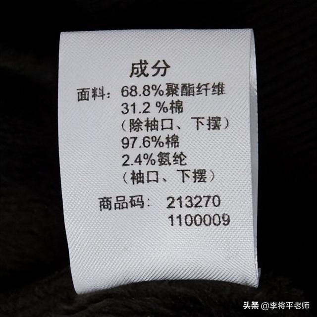 上海石化爆炸5.29（上海爆炸石化厂已燃烧几十小时）(3)