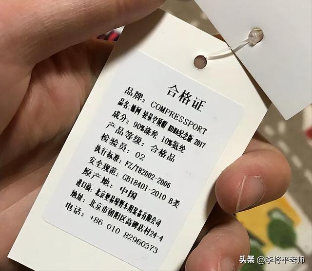 上海石化爆炸5.29（上海爆炸石化厂已燃烧几十小时）(4)