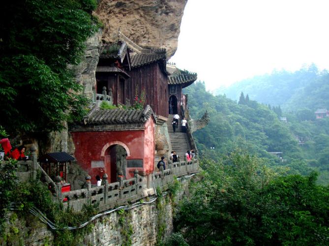 2、武当山风景名胜区