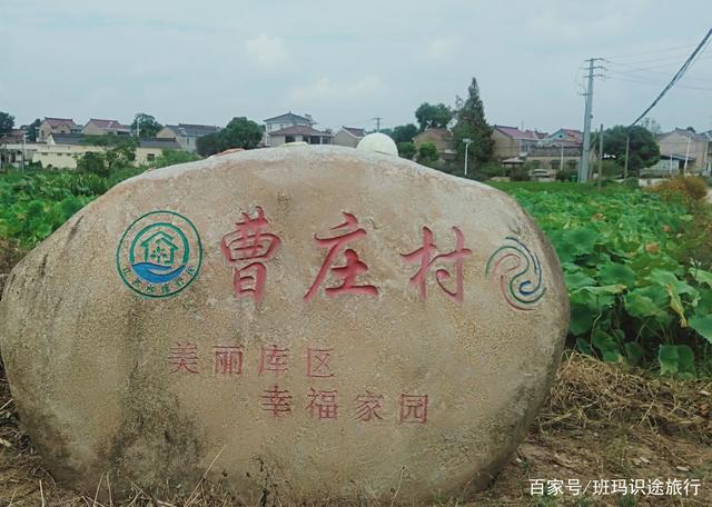 4.位于南京市新街口中华门内大街215号，国家 AAAA级旅游景区和南京最美乡村别墅“龙眠别墅”所在地。