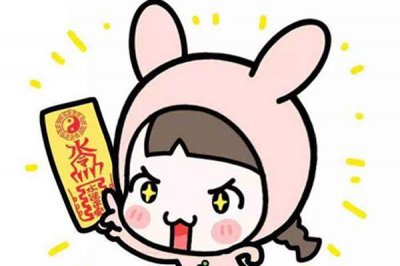 ​水逆退散什么意思 这个梗其实来源于星座