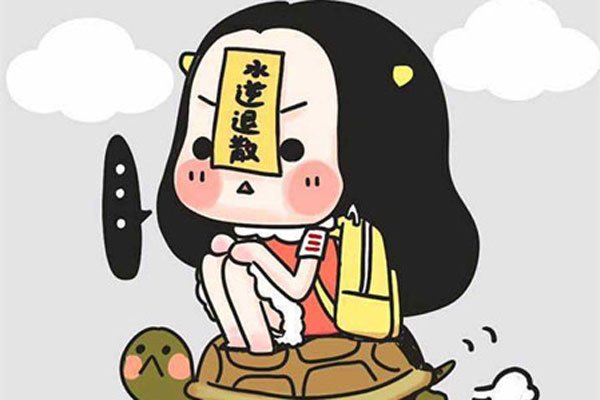 水逆退散什么意思 这个梗其实来源于星座