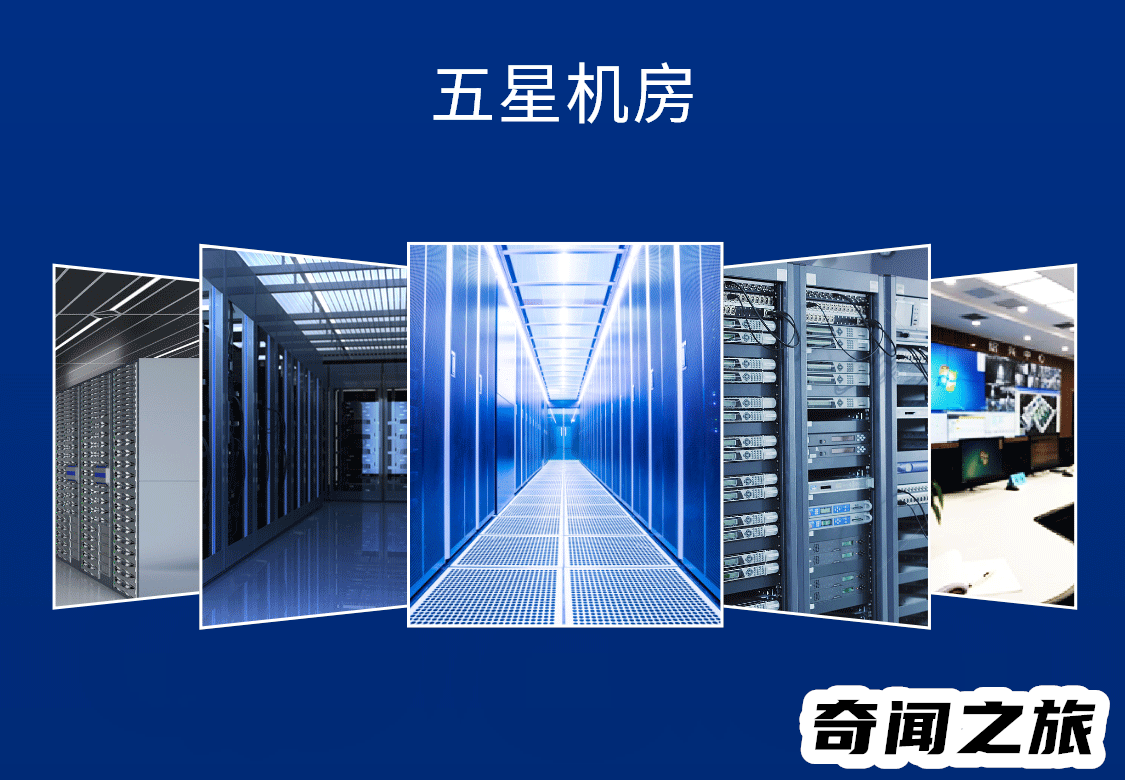 服务器如何防御ddos（关于ddos及其防御）(3)_