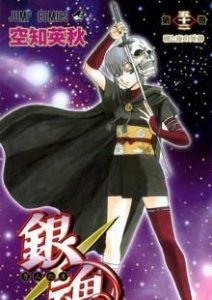 ​日本切腹自尽旁边的人(日本为什么要切腹自尽)
