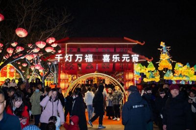 ​2024唐山南湖春节灯会春意浓浓闹元宵