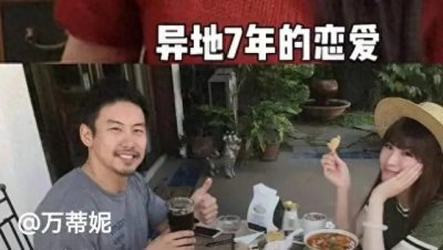 ​宝藏主持人万蒂妮：爱情事业双开花背后的故事