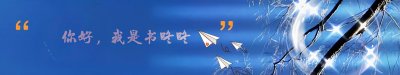 ​赵丽颖：暂时不做演员了，专心经营美貌