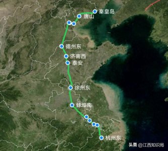 ​秦皇岛至杭州始发终至高铁，G448次列车，在天津停靠3站