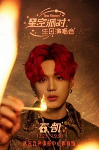 ​武汉五环体育中心因举办活动，部分场馆自18日起暂停营业一周