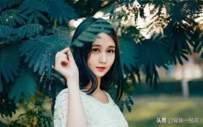 ​和白羊座最般配的3星座，若能相爱，注定相守一生