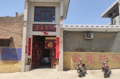 ​临汾一个村级诊所单日挂号上百人 有这么“神”吗？