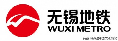 ​无锡地铁，你还知多少