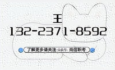 ​珠宝设计师证书证书报考步骤、报考方式和含金量是什么？多久拿证