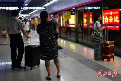 ​武汉地铁站有寄存东西的地方吗「武汉地铁站能否设物品寄存处官方回应来了」