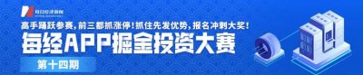 ​马斯克：未来特斯拉可能继续降价！“一统”充电桩之后，轮到自动驾驶？