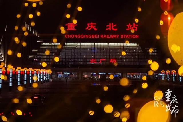 重庆夜景景点推荐（重庆夜景颜值飙升）(11)