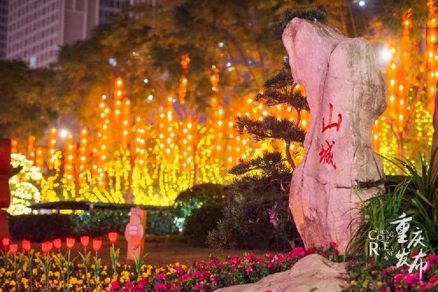 重庆夜景景点推荐（重庆夜景颜值飙升）(12)