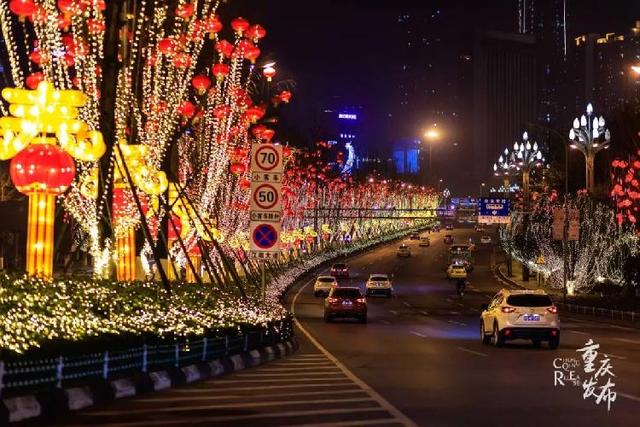 重庆夜景景点推荐（重庆夜景颜值飙升）(9)
